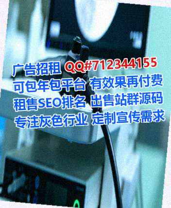 惠城代母教育工作室